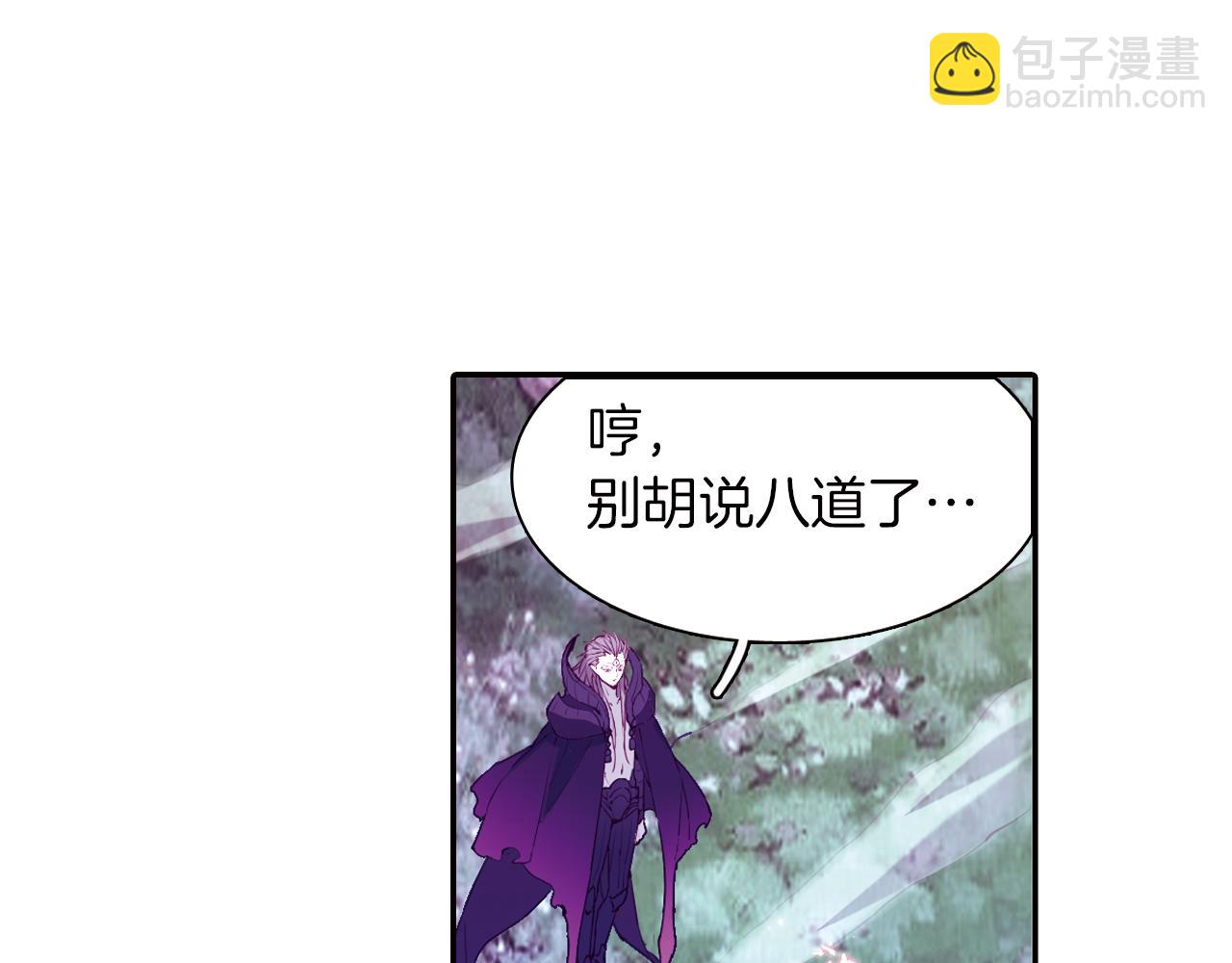 第27话 罪魁祸首(1/2)-第24话