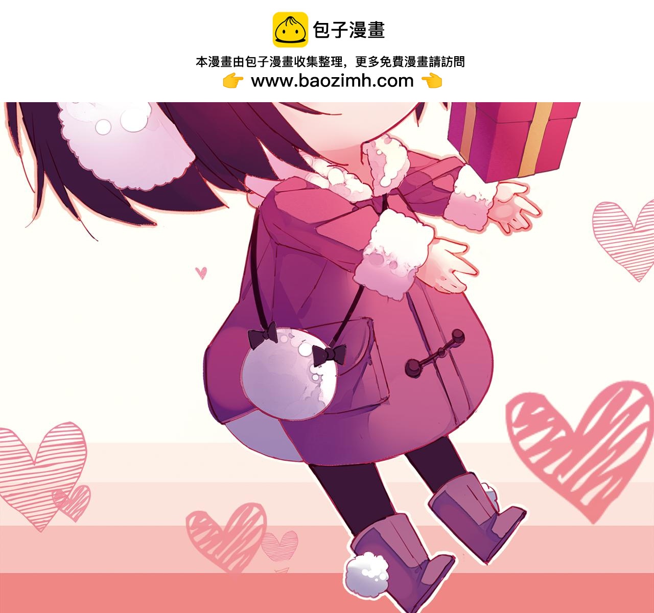 第28话 所罗门王(1/2)-第26话