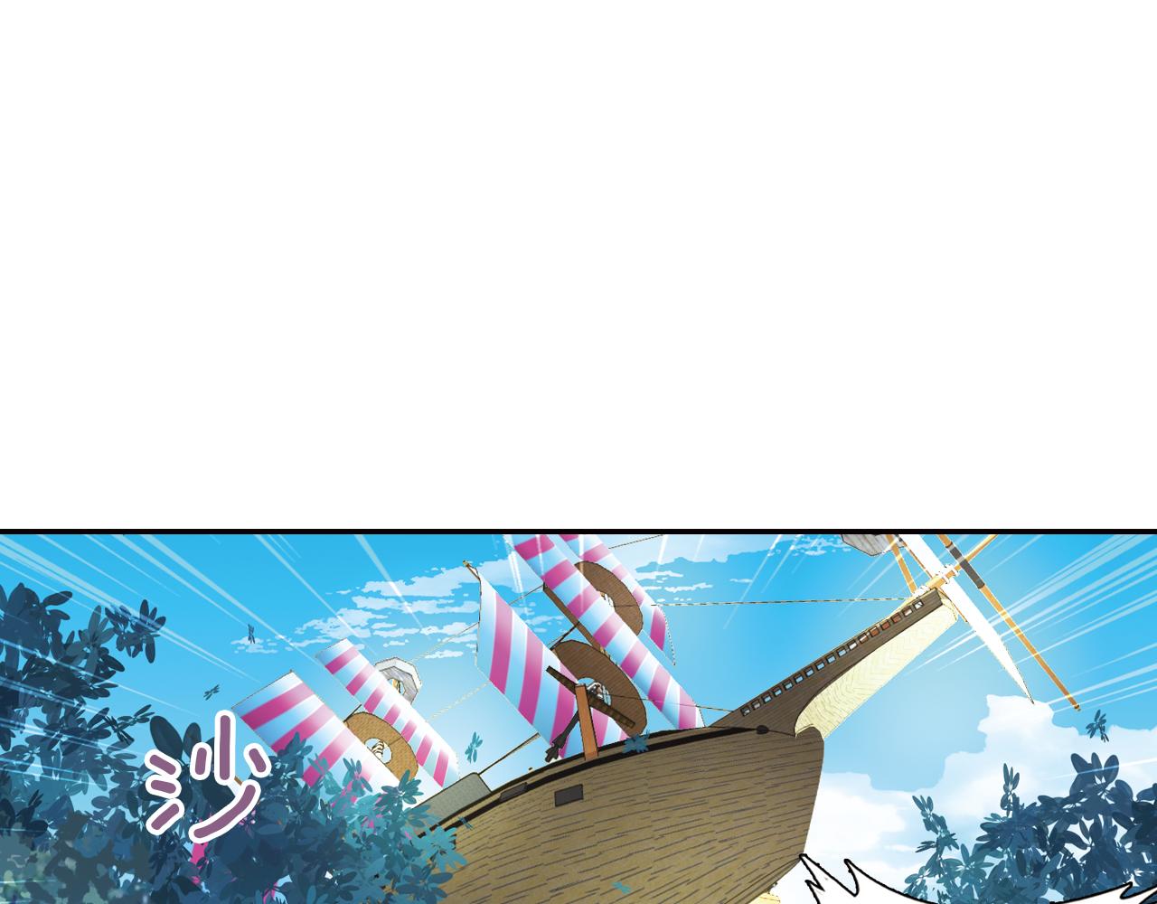 第28话 所罗门王(1/2)-第26话