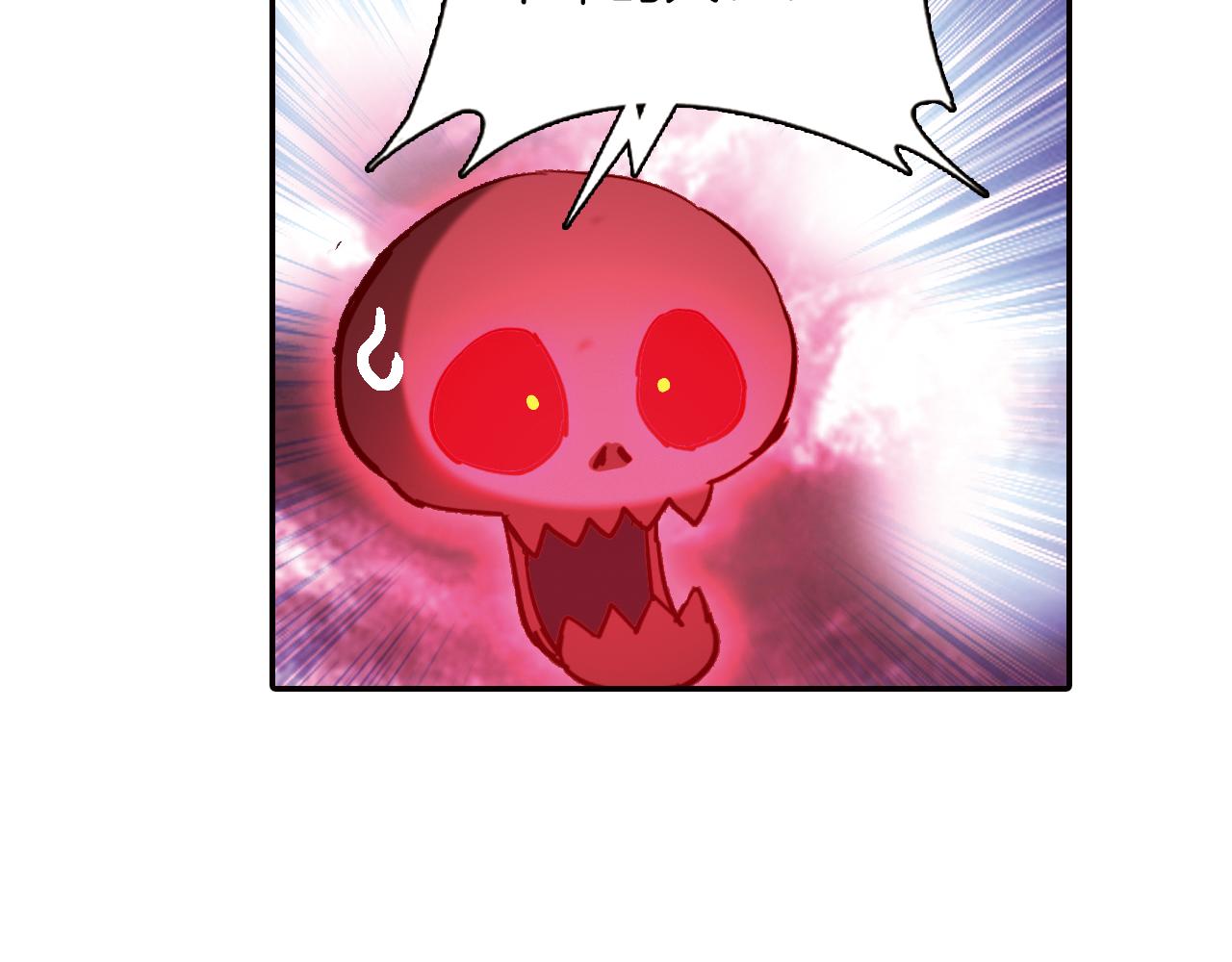 第28话 所罗门王(1/2)-第26话