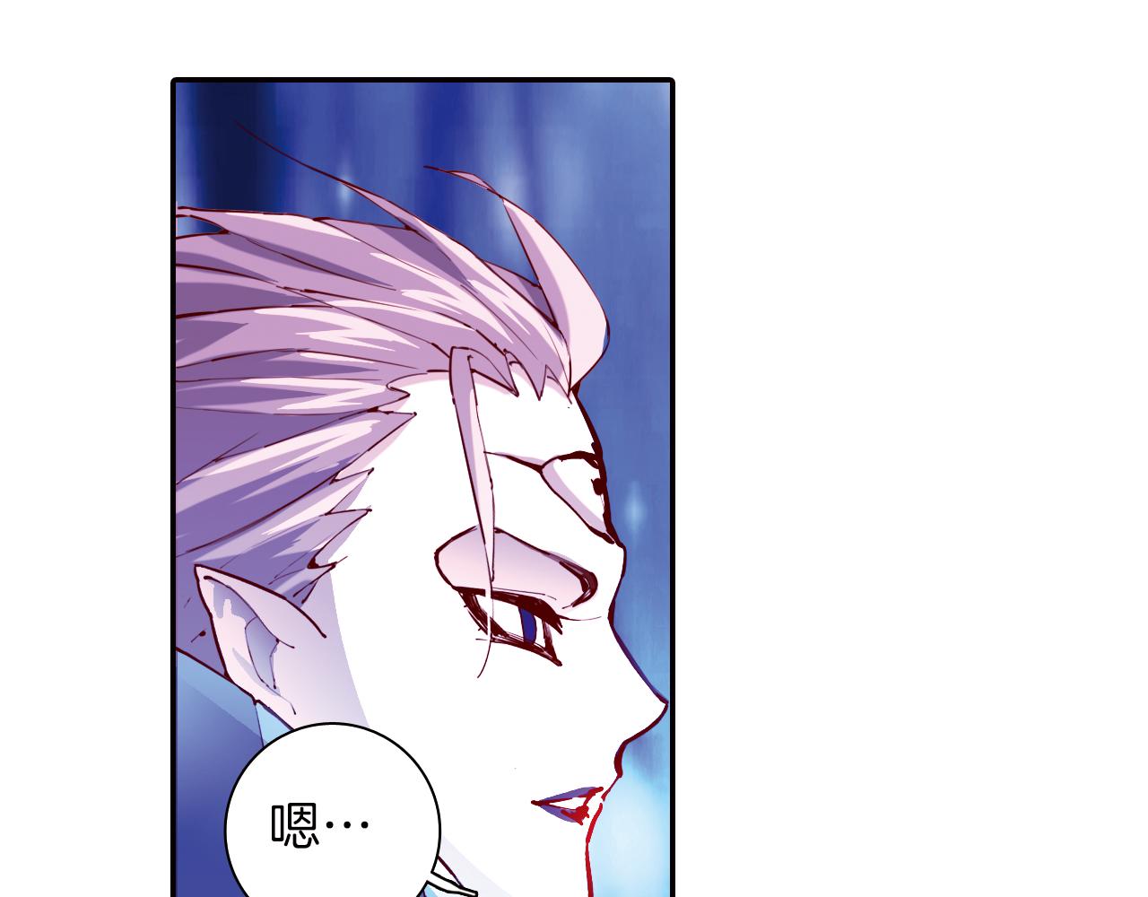 第28话 所罗门王(1/2)-第26话