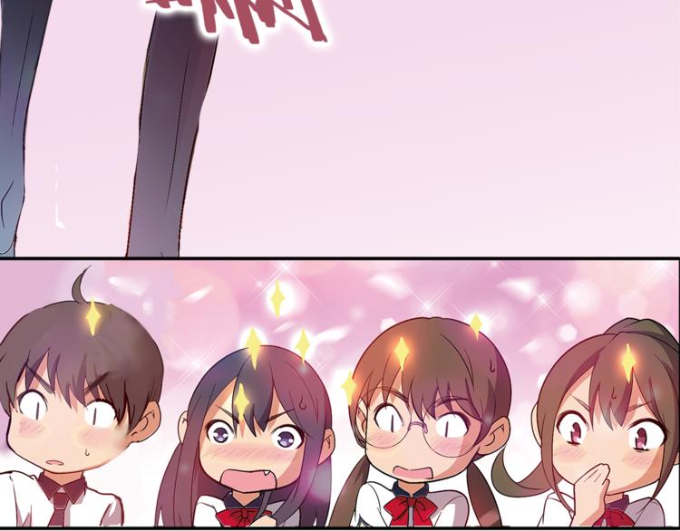 第3话 未婚夫？(1/2)-第4话