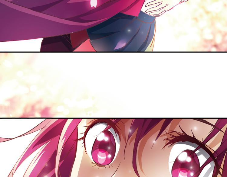 第3话 未婚夫？(1/2)-第4话