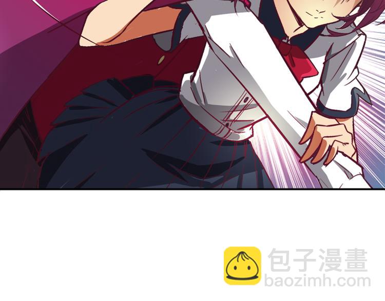 第3话 未婚夫？(1/2)-第4话