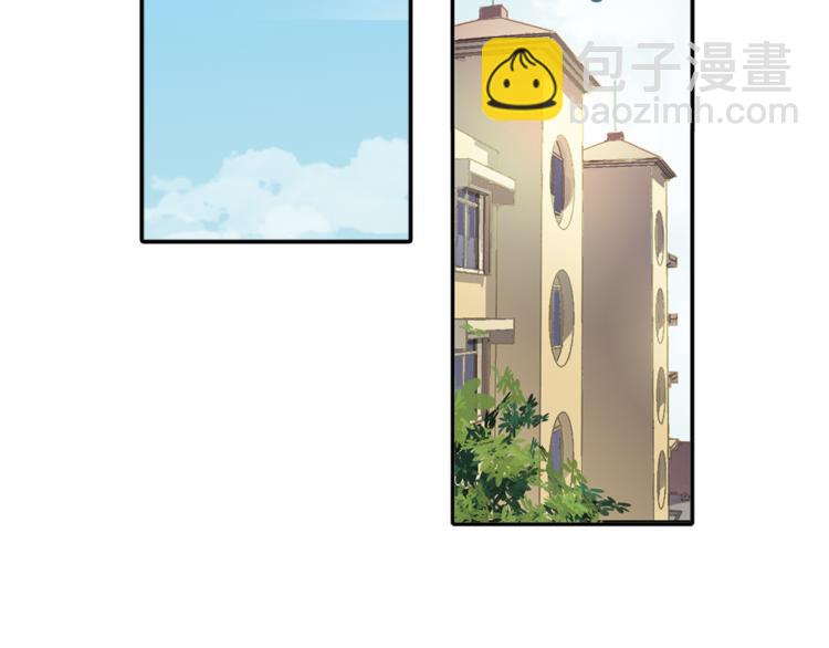 第3话 未婚夫？(1/2)-第4话