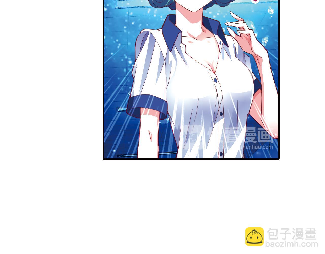 第33话 真正的拉法(1/2)-第46话