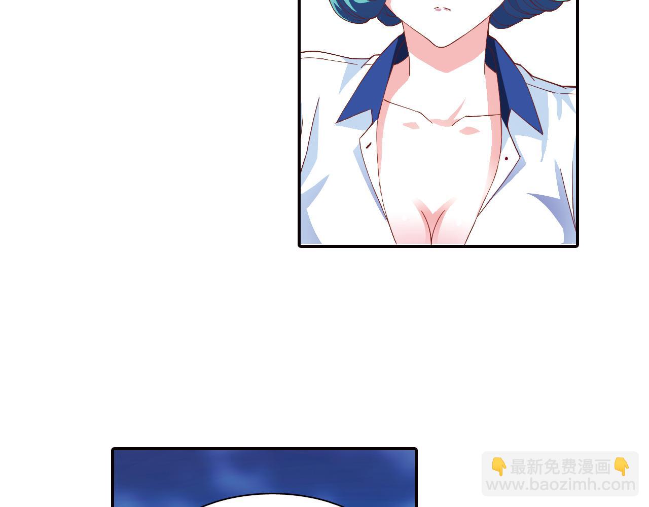 第33话 真正的拉法(1/2)-第46话