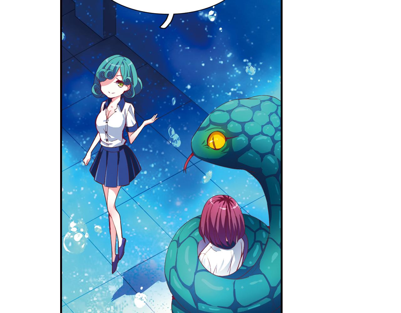 第33话 真正的拉法(1/2)-第46话