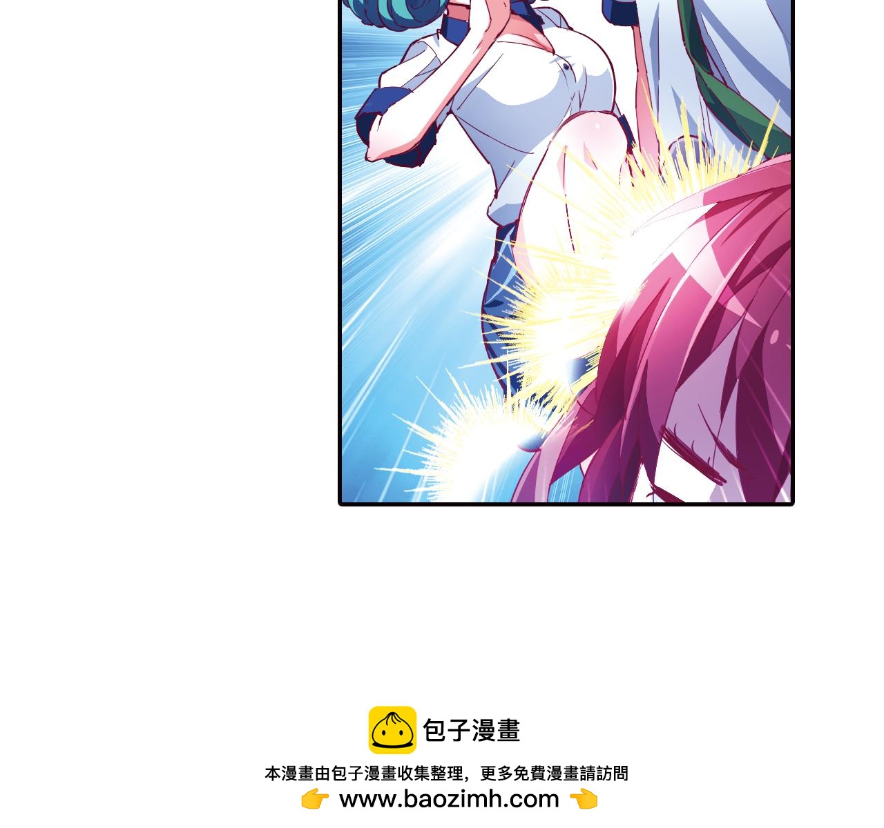 第33话 真正的拉法(1/2)-第46话