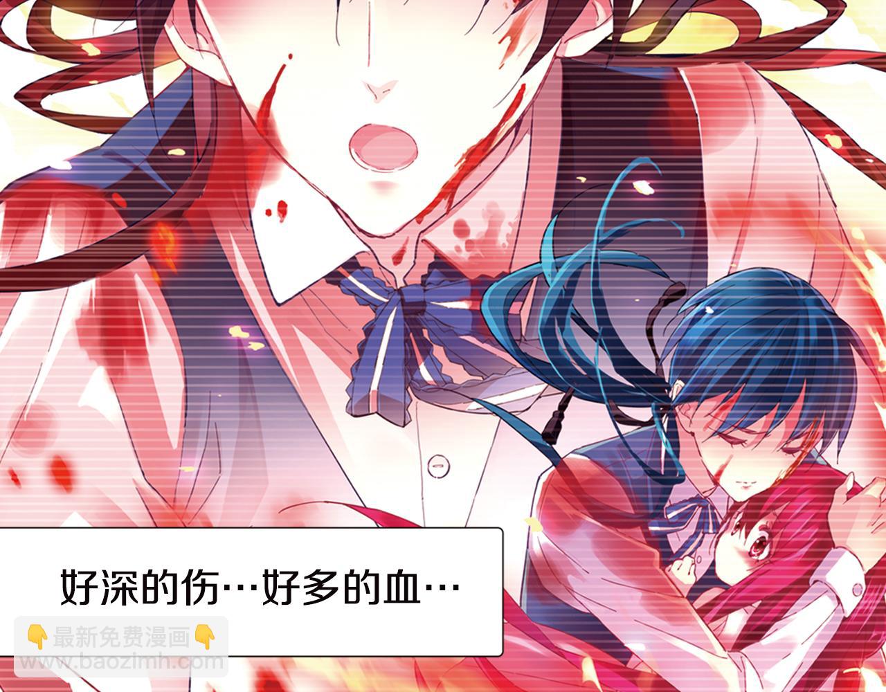 第34话 魔眼(1/2)-第44话