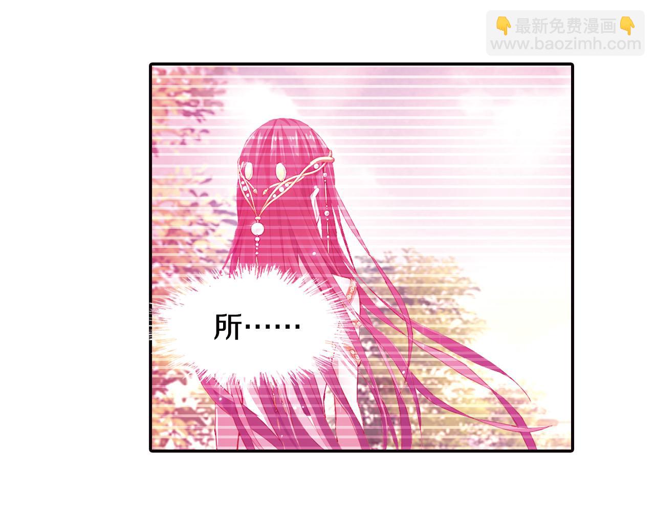 第36话 布缇丝的记忆(1/2)-第42话