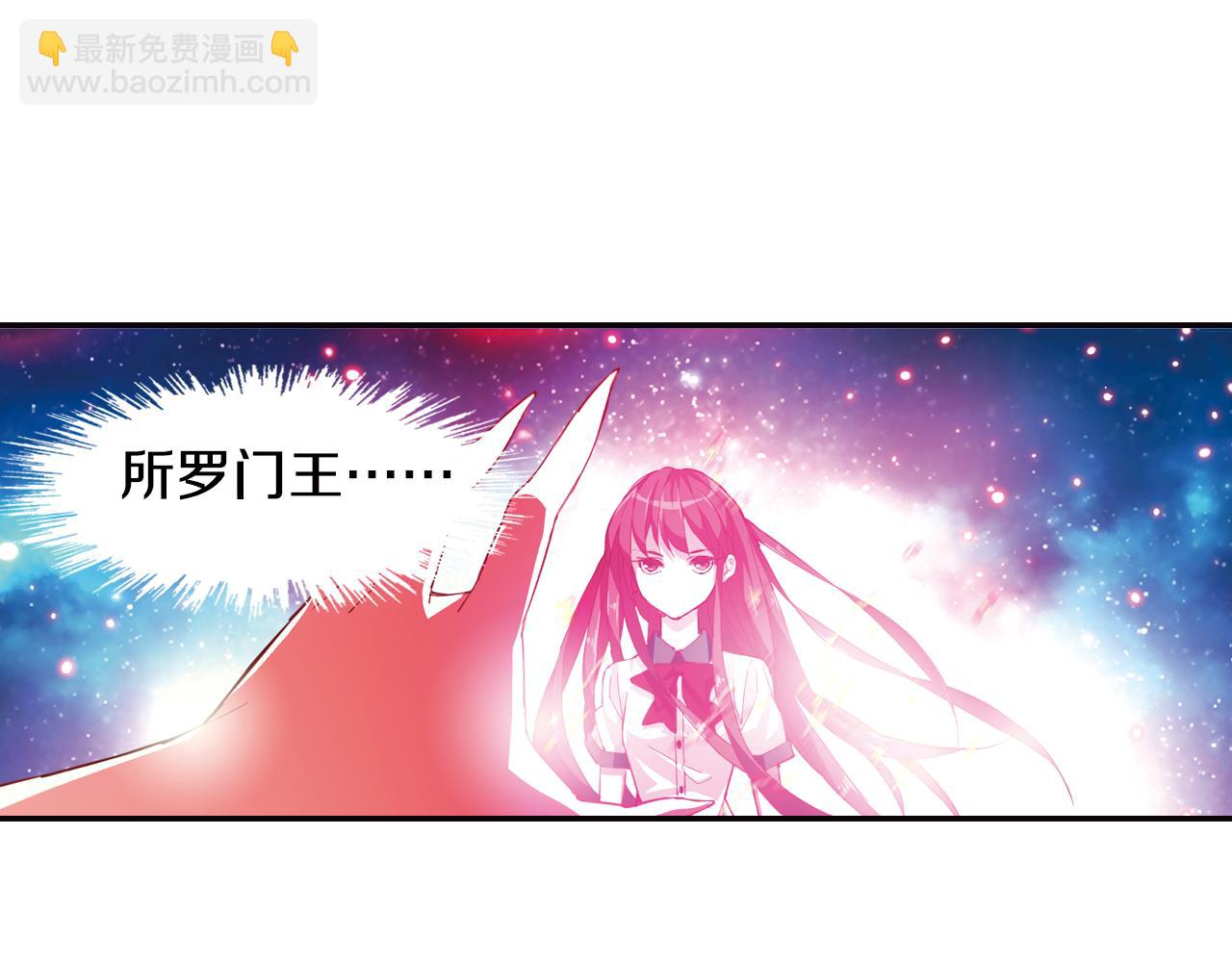 第36话 布缇丝的记忆(1/2)-第42话