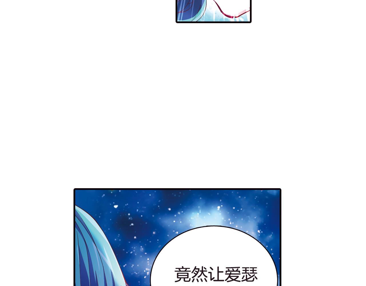 第36话 布缇丝的记忆(1/2)-第42话