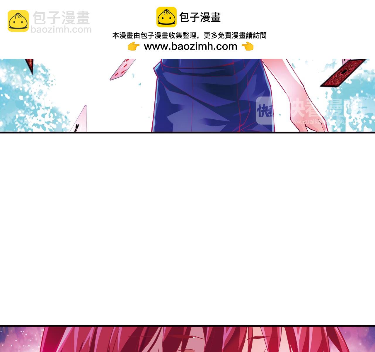 第36话 布缇丝的记忆(1/2)-第42话