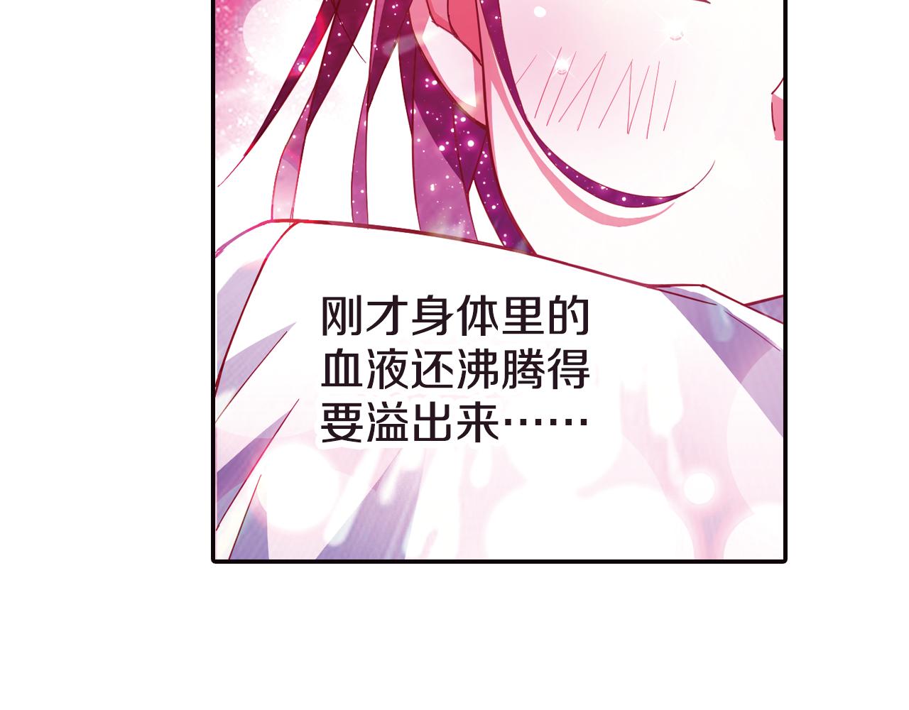 第36话 布缇丝的记忆(1/2)-第42话