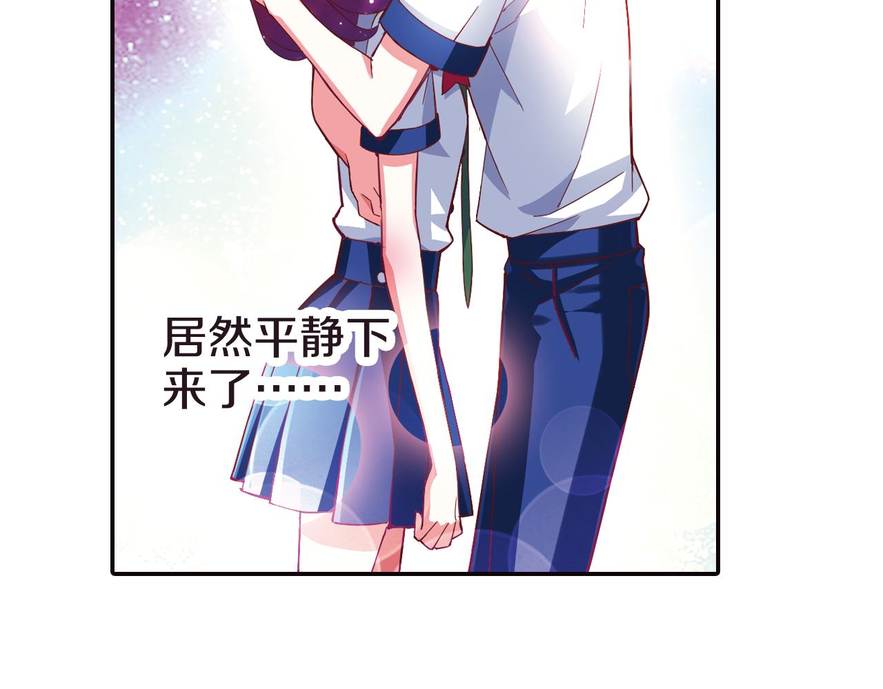 第36话 布缇丝的记忆(1/2)-第42话