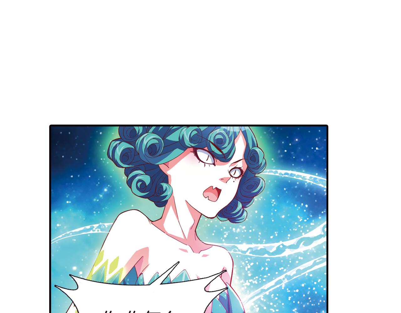 第36话 布缇丝的记忆(1/2)-第42话