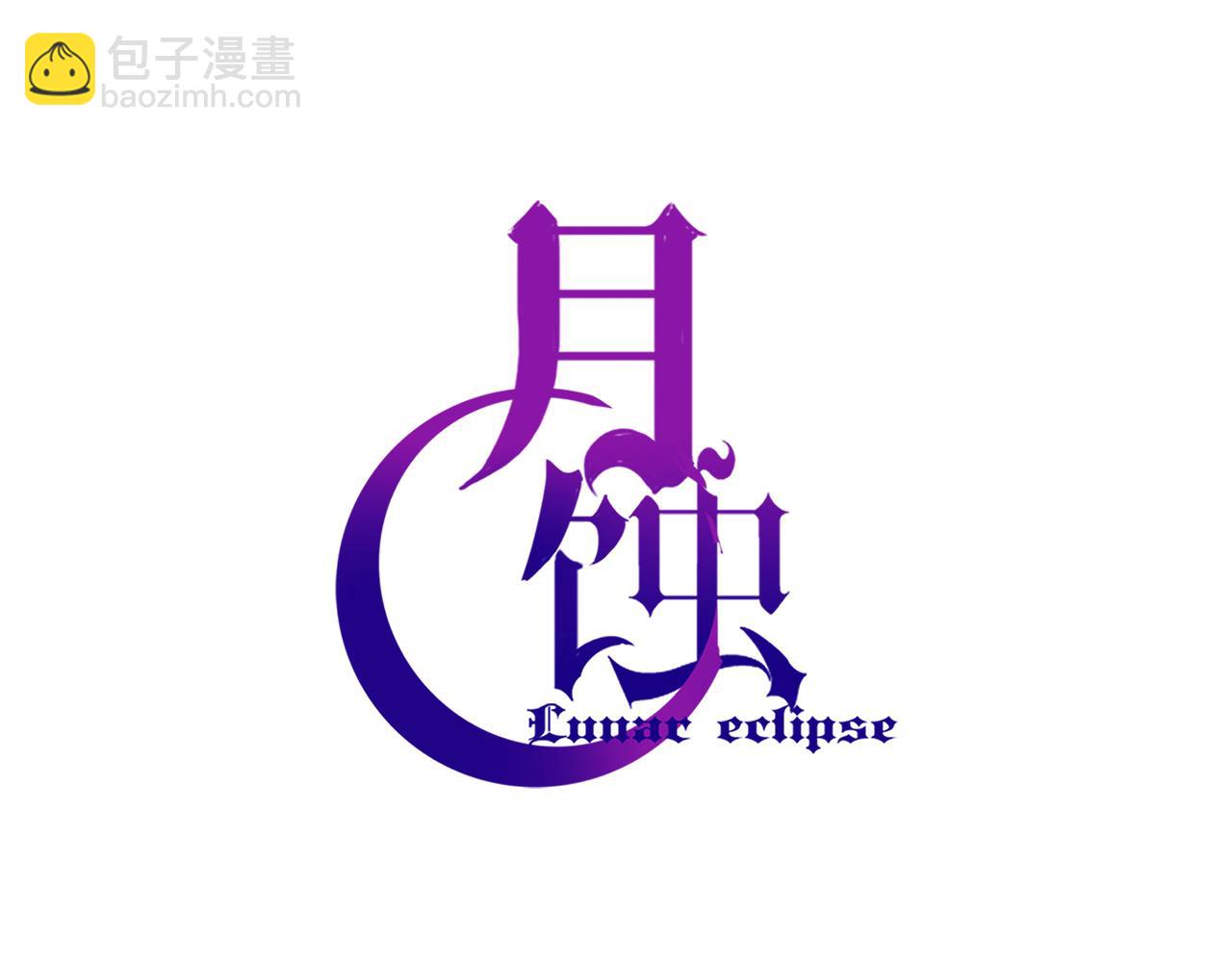 第36话 布缇丝的记忆(1/2)-第42话