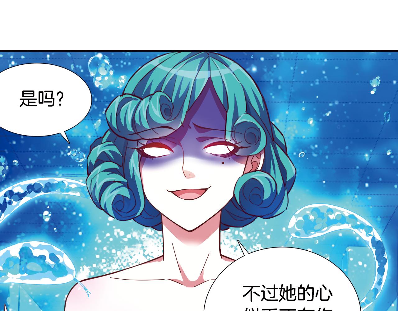 第36话 布缇丝的记忆(1/2)-第42话