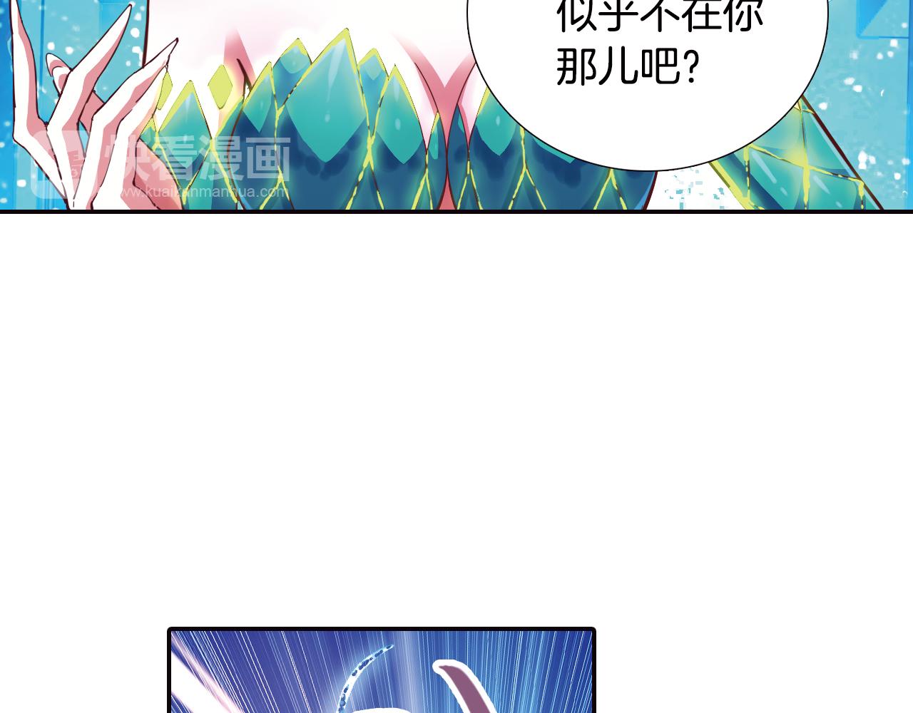 第36话 布缇丝的记忆(1/2)-第42话