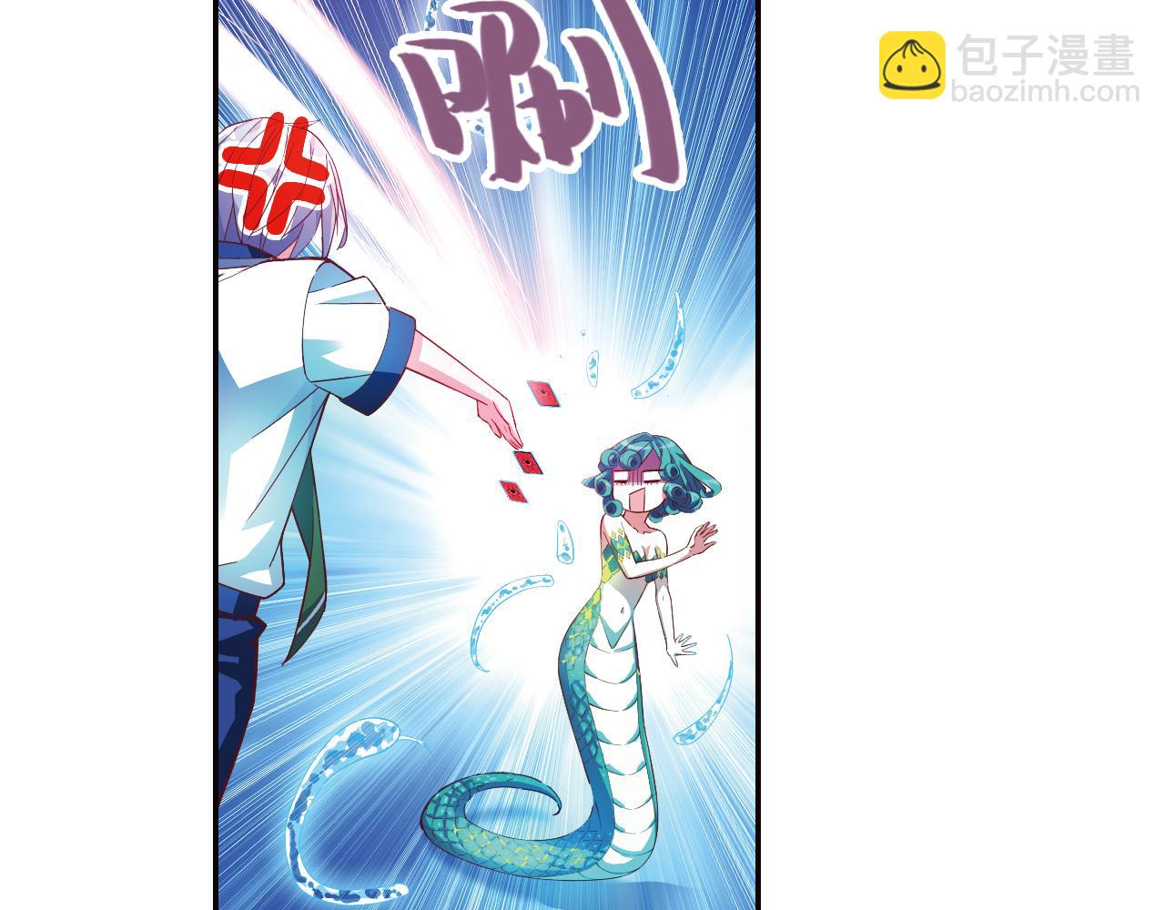 第36话 布缇丝的记忆(1/2)-第42话