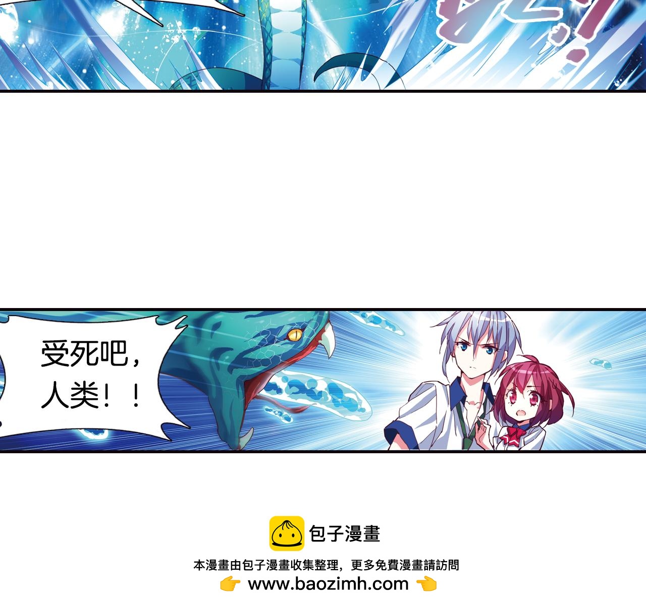 第36话 布缇丝的记忆(1/2)-第42话