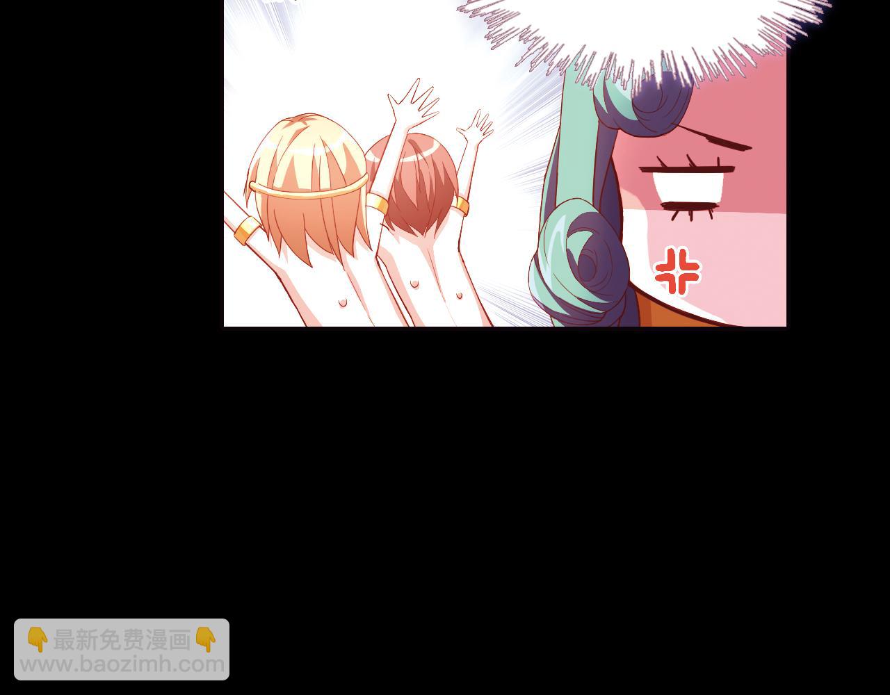 第37话 马戏团表演(1/2)-第20话