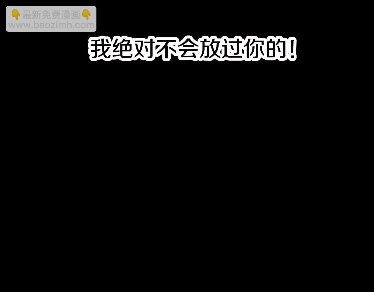 第37话 马戏团表演(1/2)-第20话