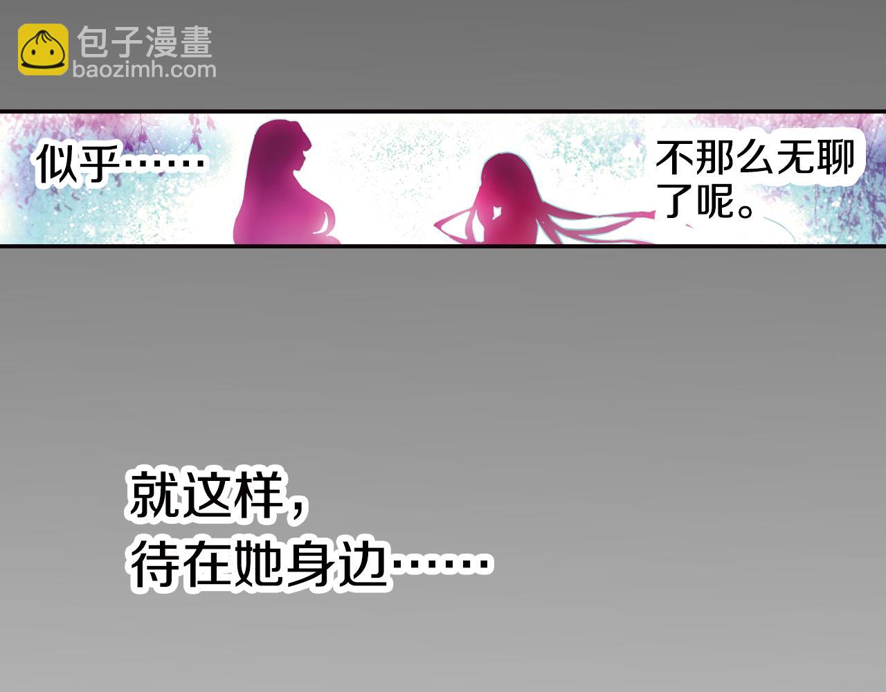 第37话 马戏团表演(1/2)-第20话