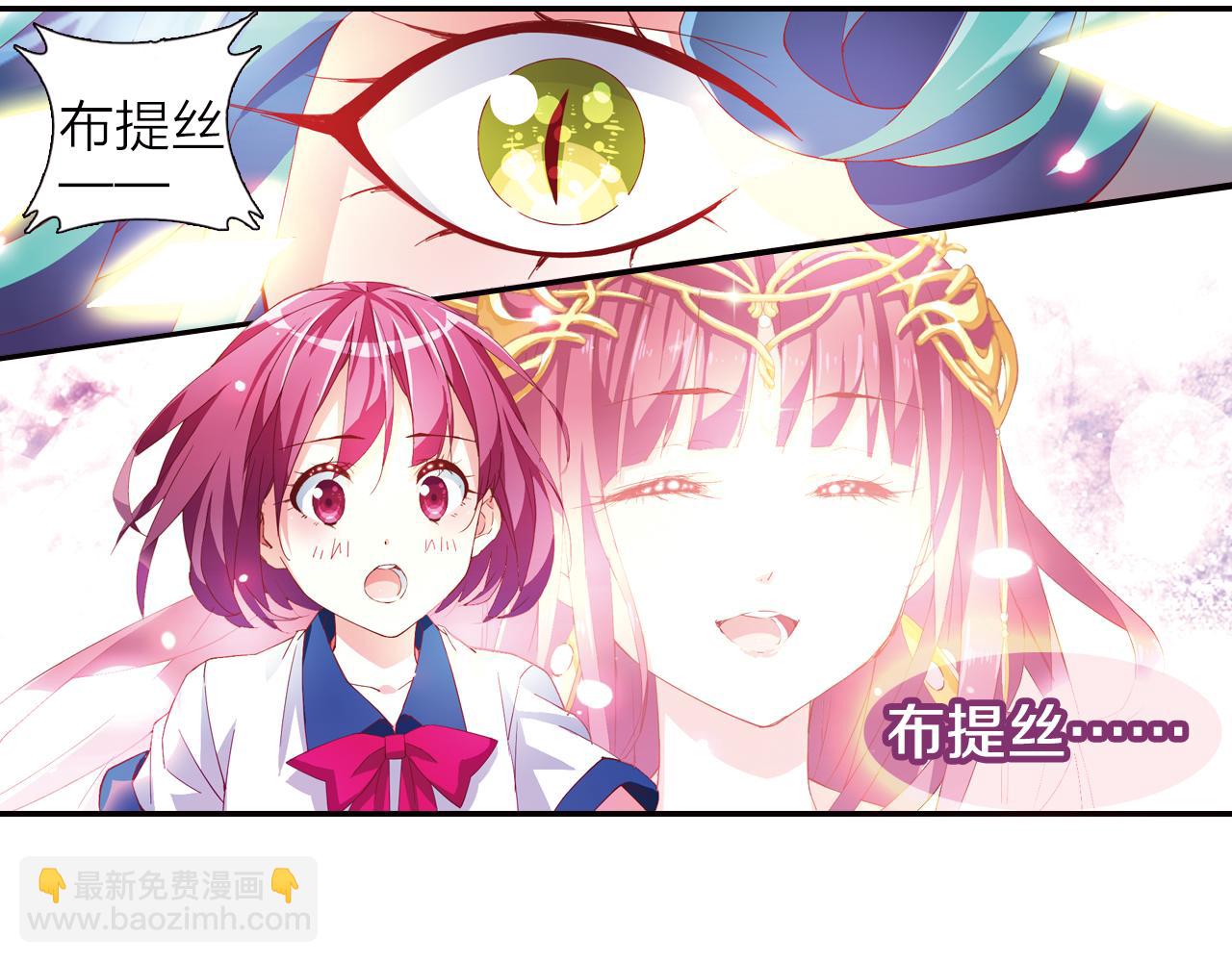 第37话 马戏团表演(1/2)-第20话