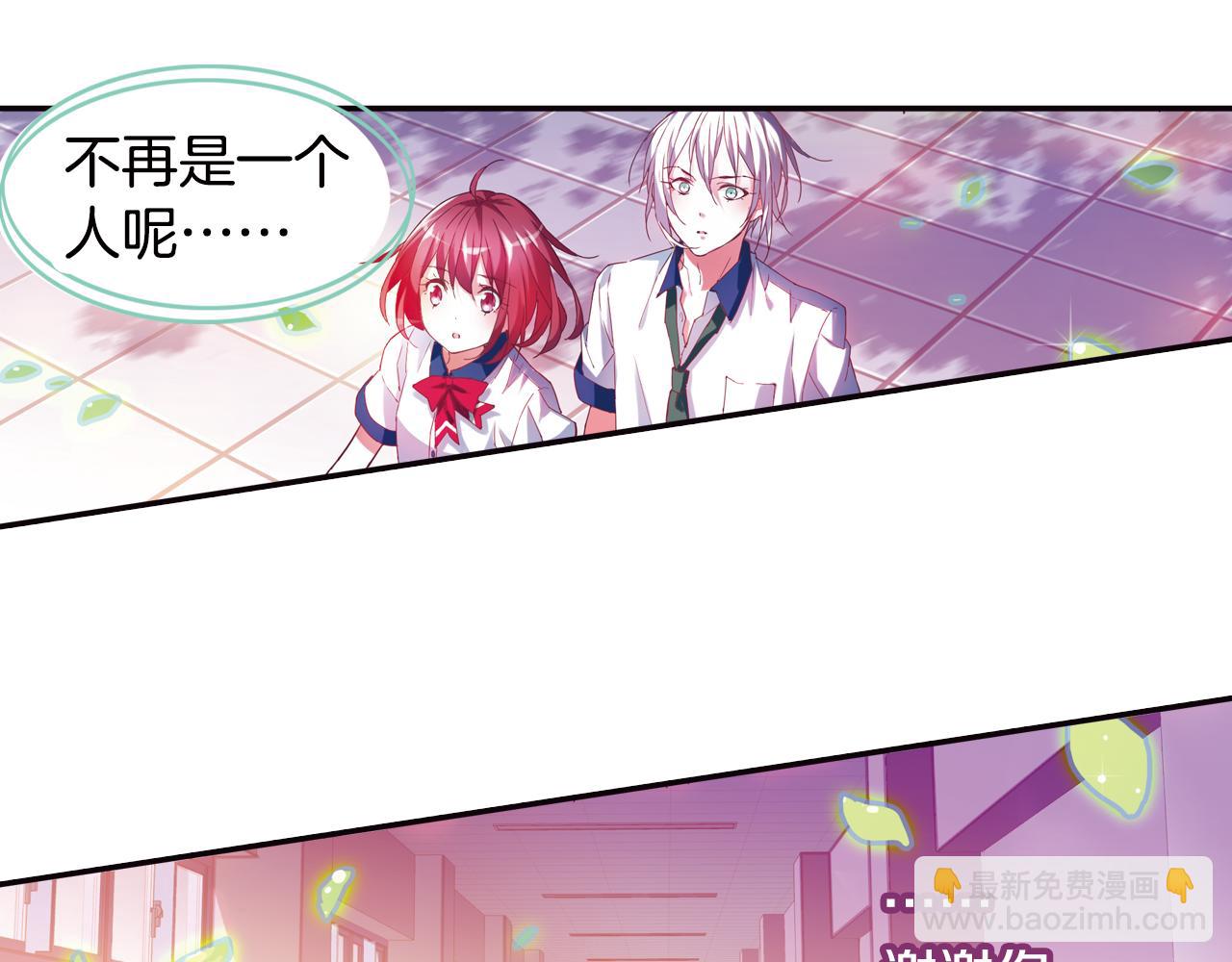 第37话 马戏团表演(1/2)-第20话