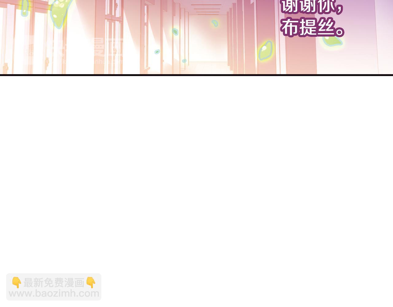 第37话 马戏团表演(1/2)-第20话