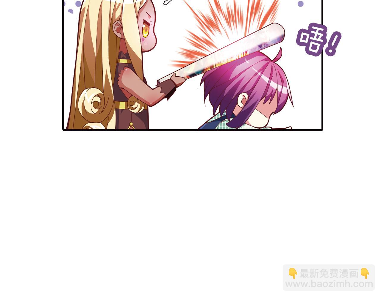 第37话 马戏团表演(1/2)-第20话