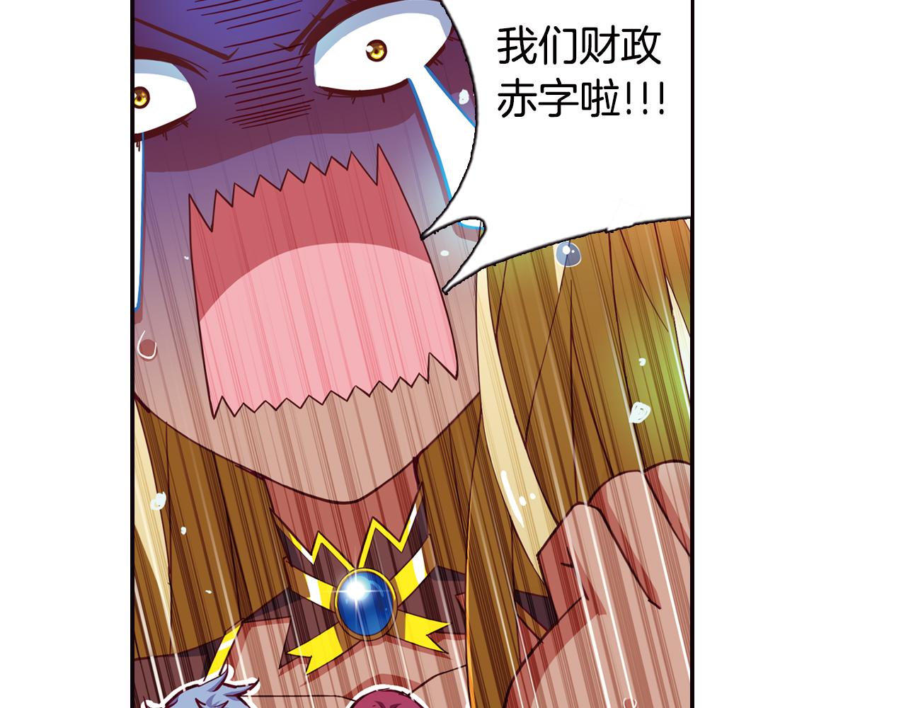 第37话 马戏团表演(1/2)-第20话