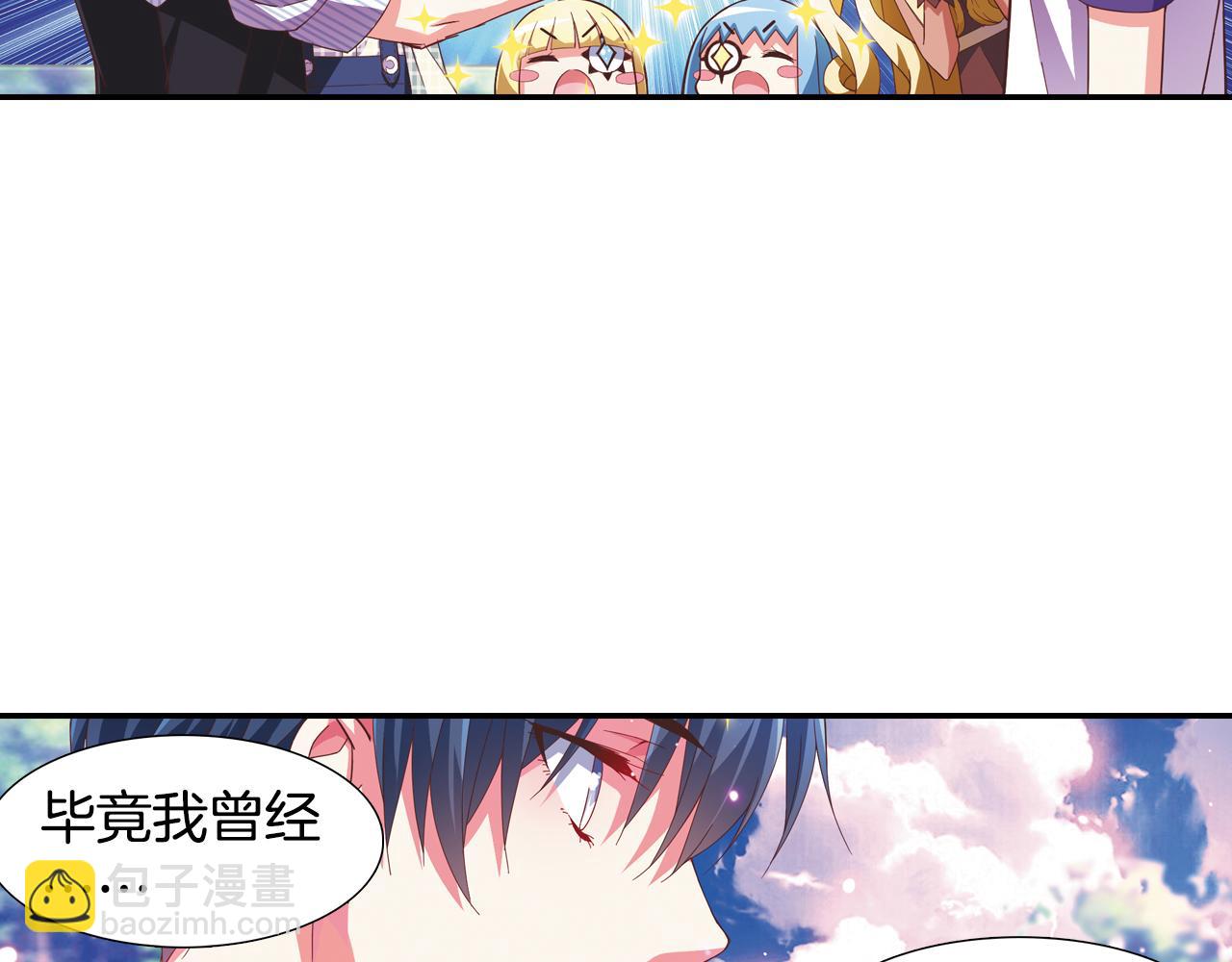 第38话 发传单(1/2)-第22话