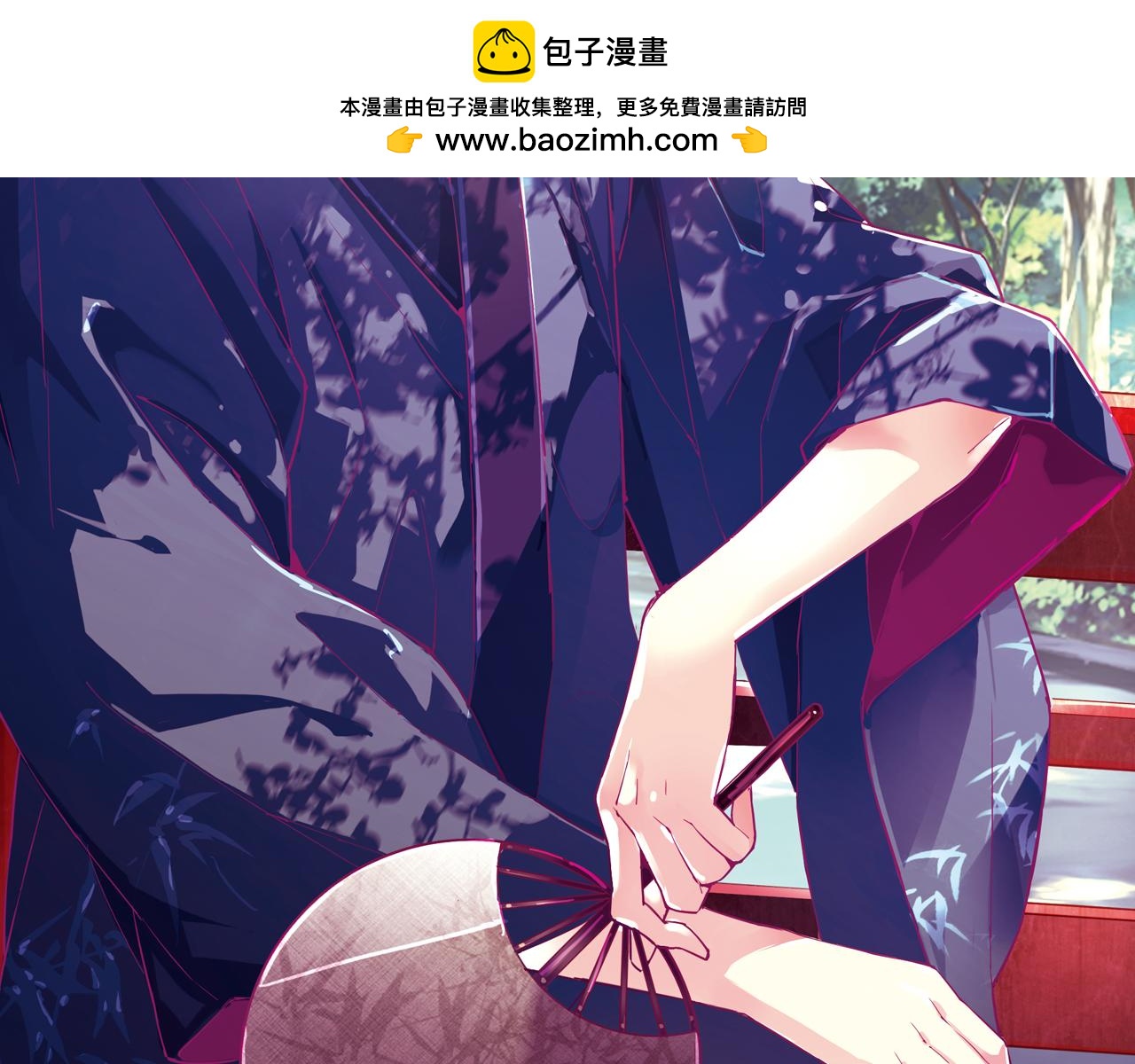 第38话 发传单(1/2)-第22话