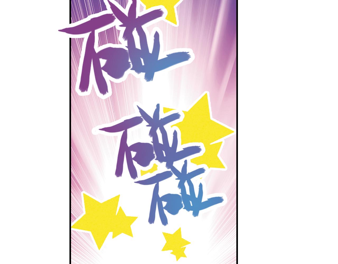 第38话 发传单(1/2)-第22话