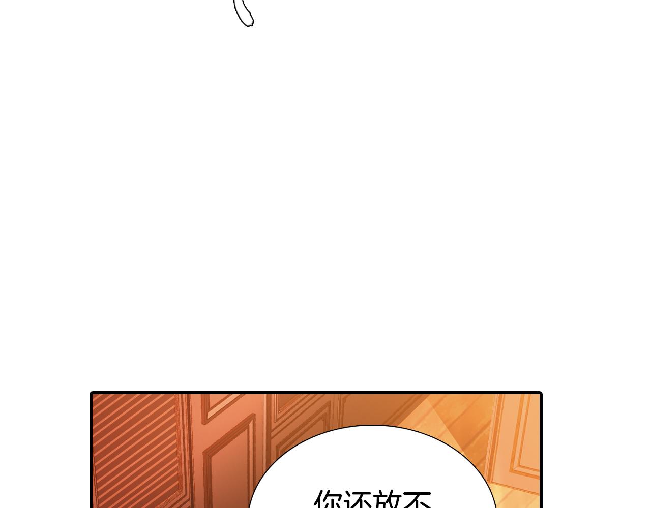 第38话 发传单(1/2)-第22话