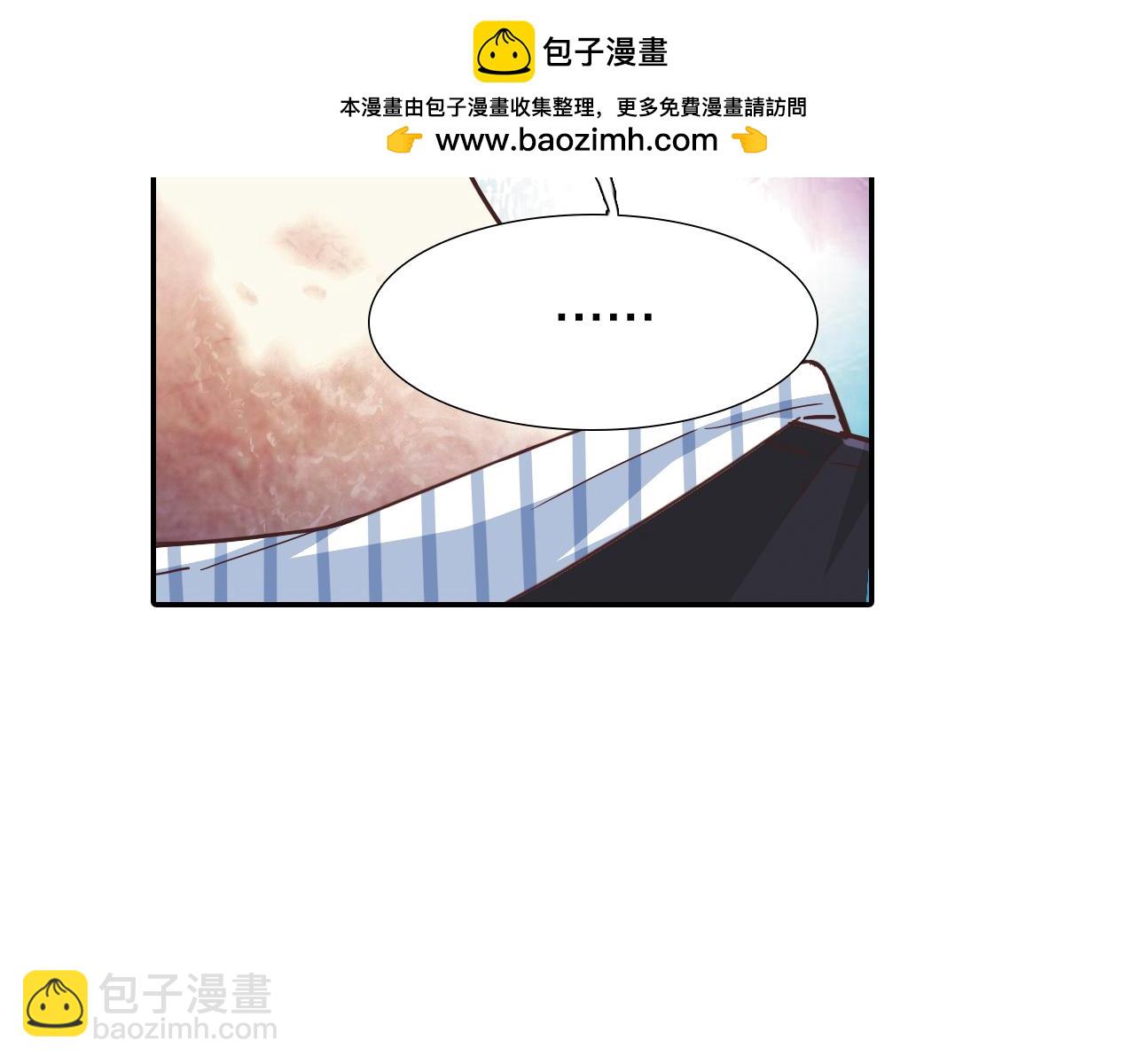 第38话 发传单(1/2)-第22话