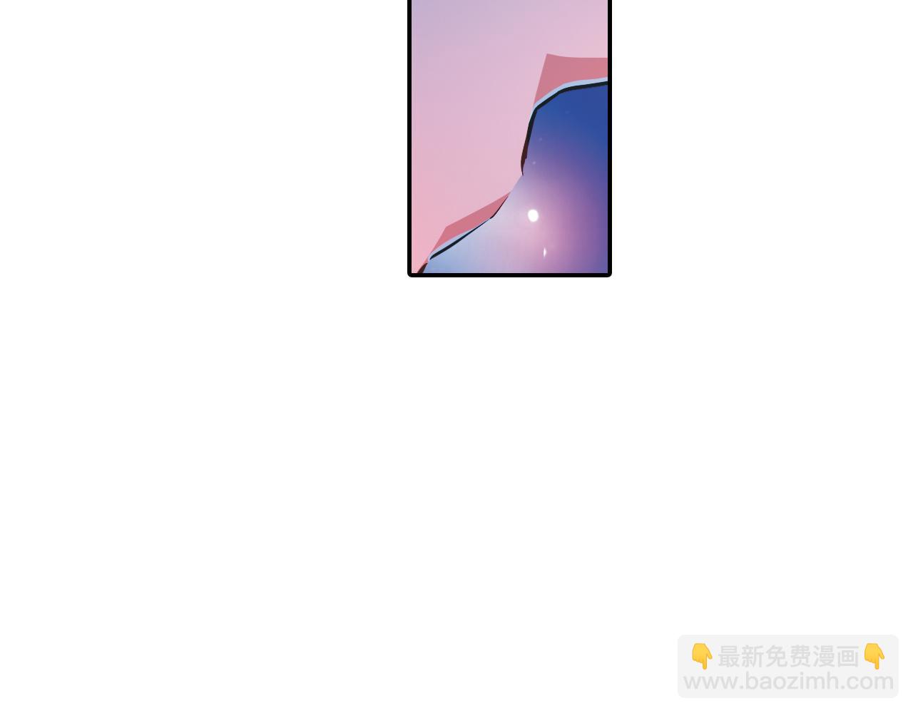 第38话 发传单(1/2)-第22话