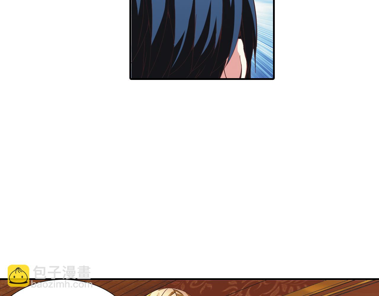 第38话 发传单(1/2)-第22话