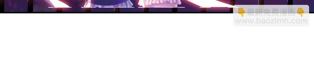 第41话 白琥珀争夺战(1/2)-第30话