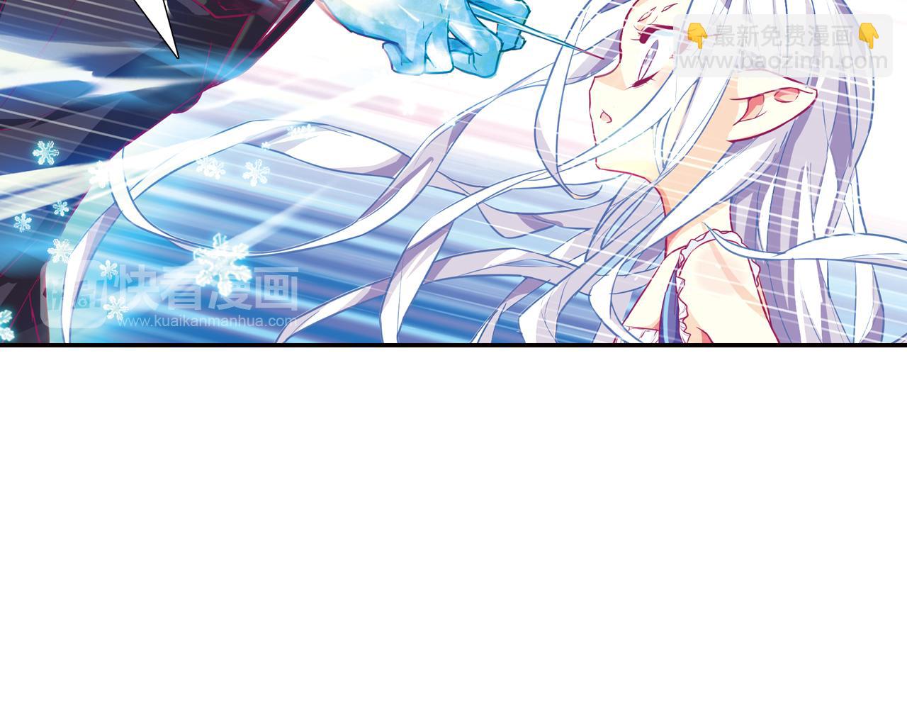 第41话 白琥珀争夺战(1/2)-第30话