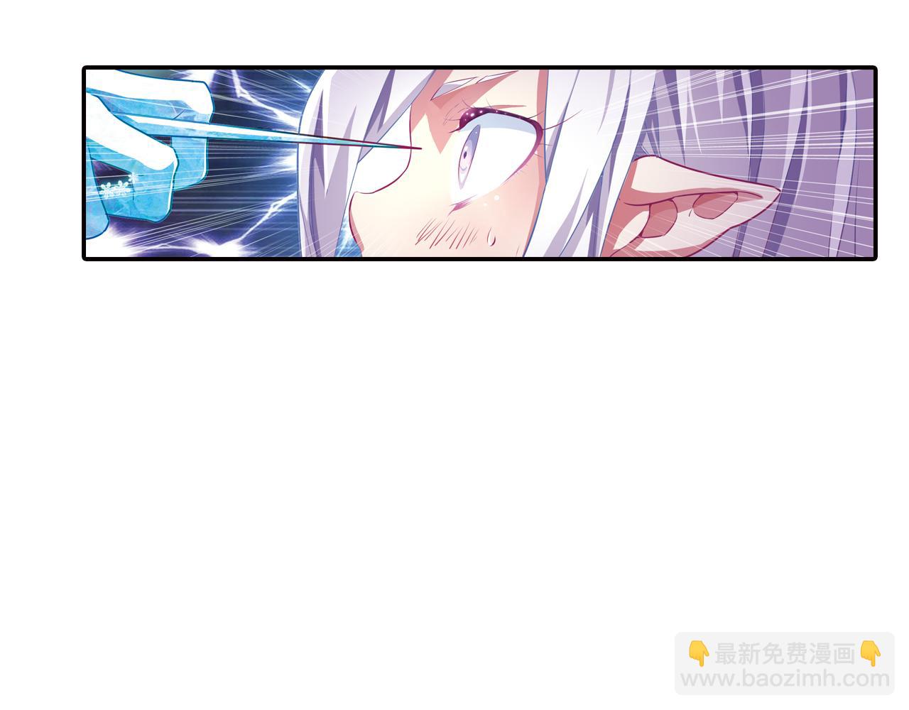 第41话 白琥珀争夺战(1/2)-第30话