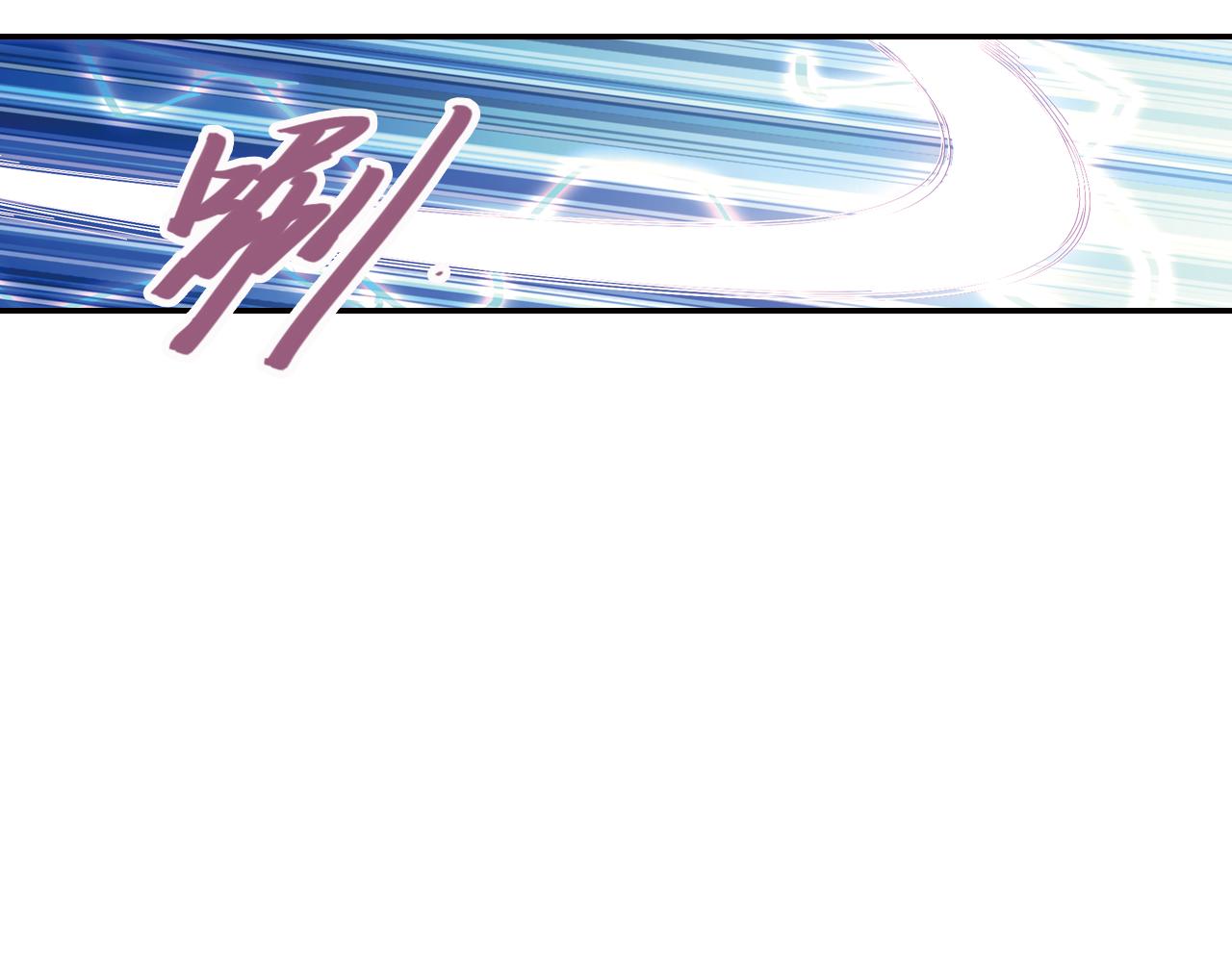 第41话 白琥珀争夺战(1/2)-第30话