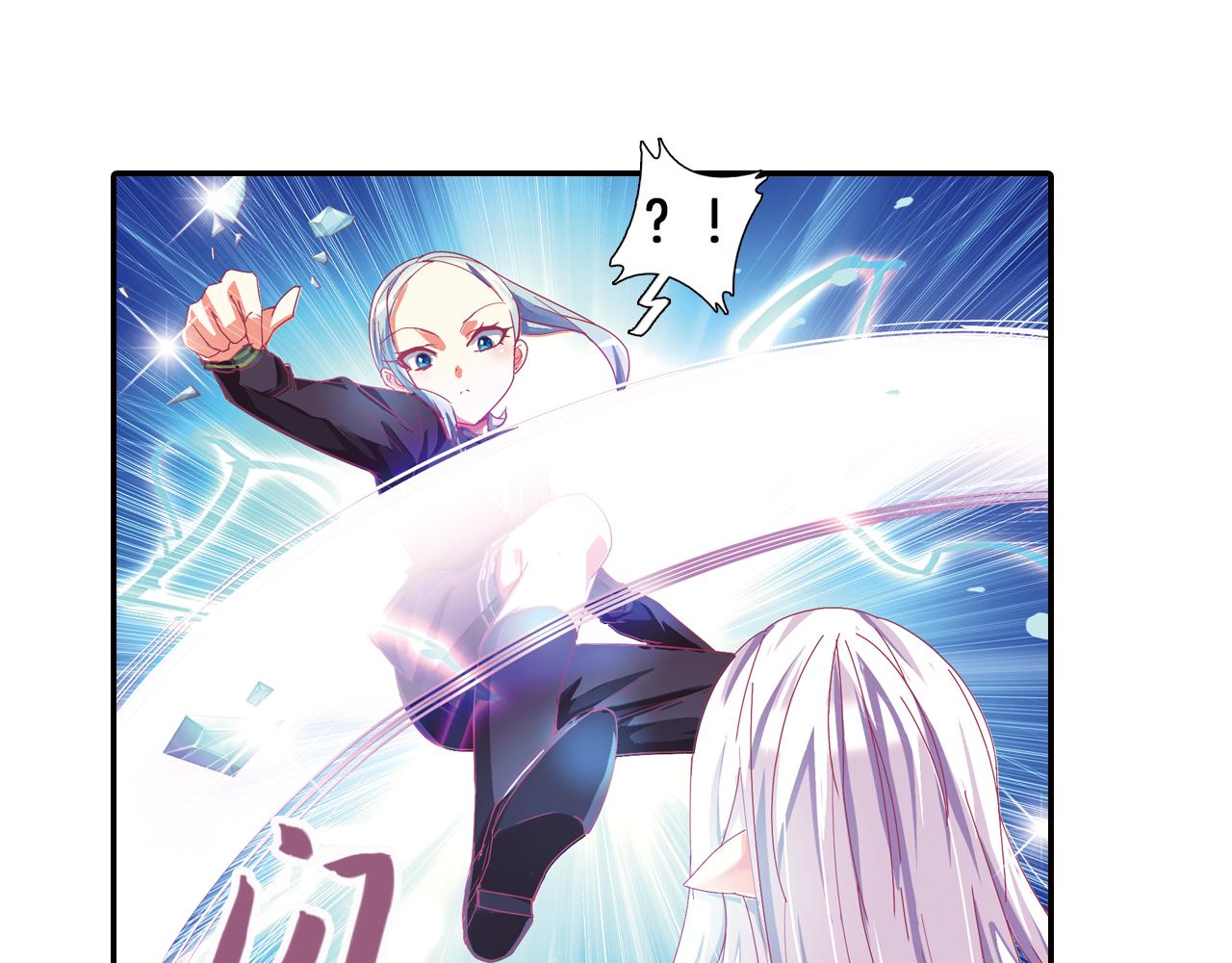 第41话 白琥珀争夺战(1/2)-第30话