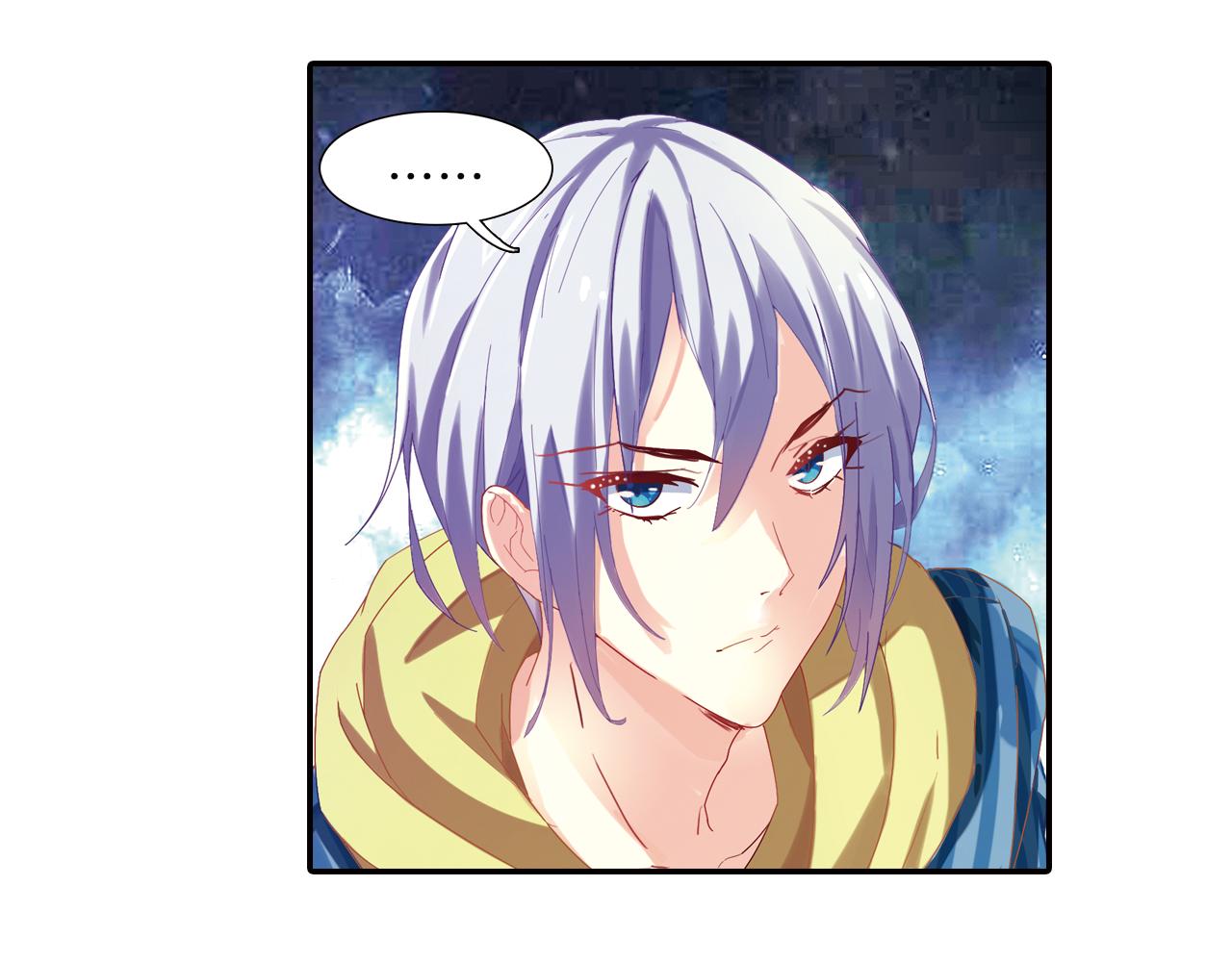 第41话 白琥珀争夺战(1/2)-第30话