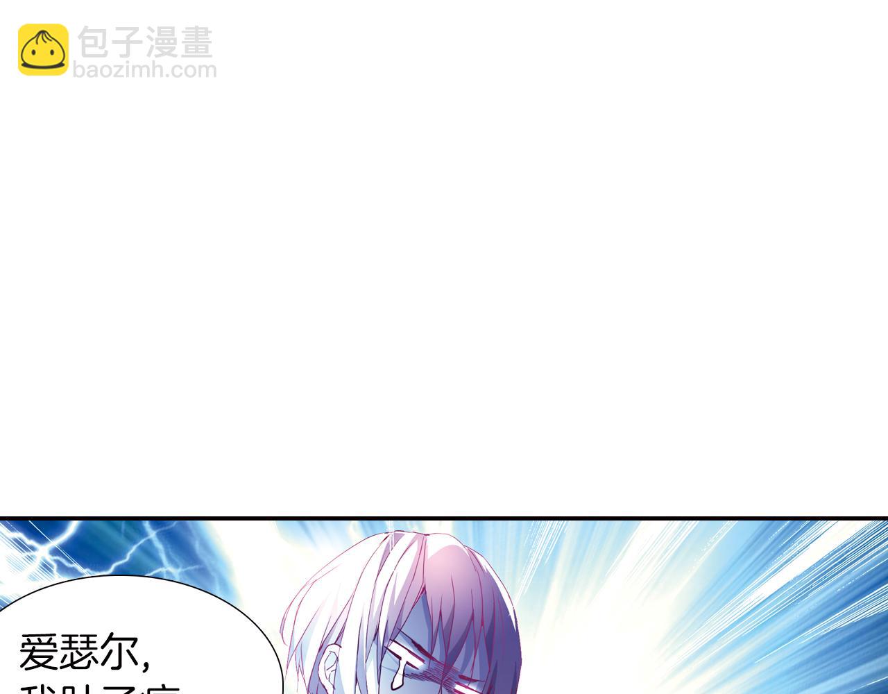 第42话 萝莉控(1/2)-第34话