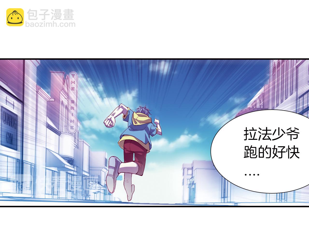 第42话 萝莉控(1/2)-第34话