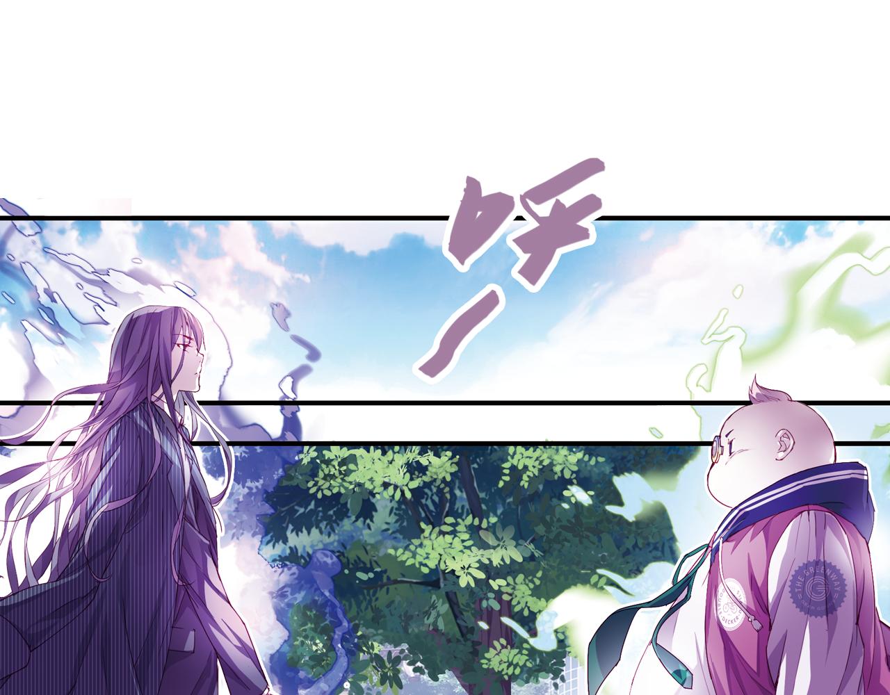 第42话 萝莉控(1/2)-第34话